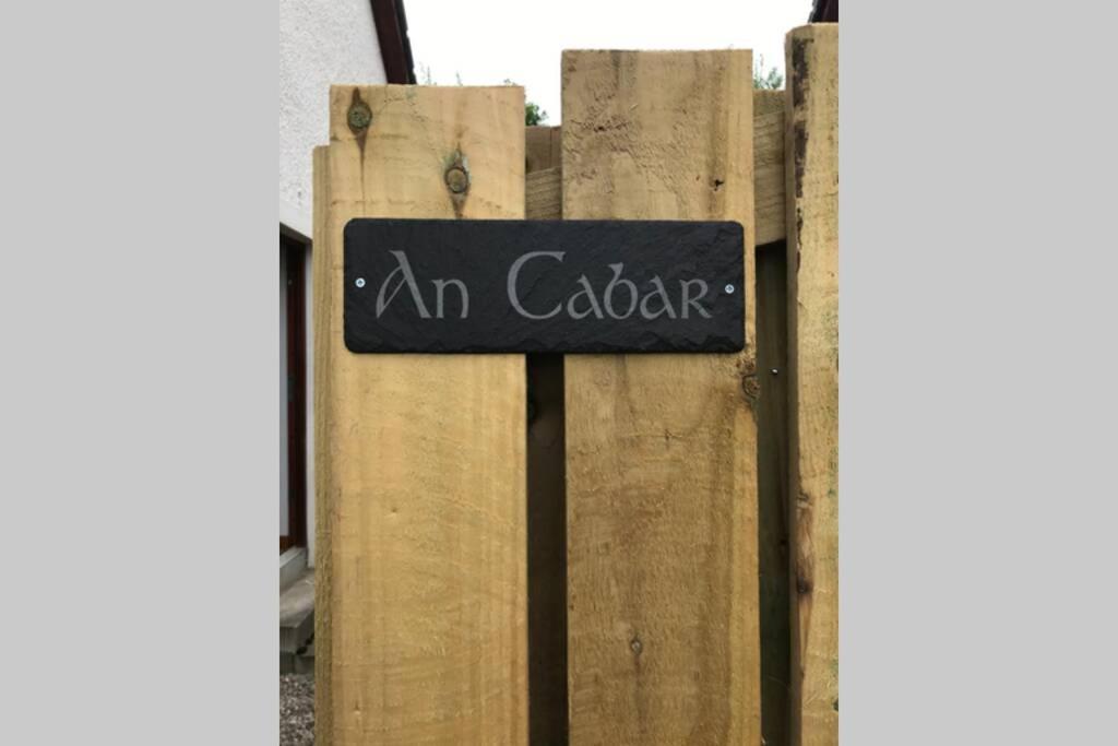 アビーモアAn Cabarアパートメント エクステリア 写真